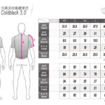 Atlas-Men Jersey-Size chart